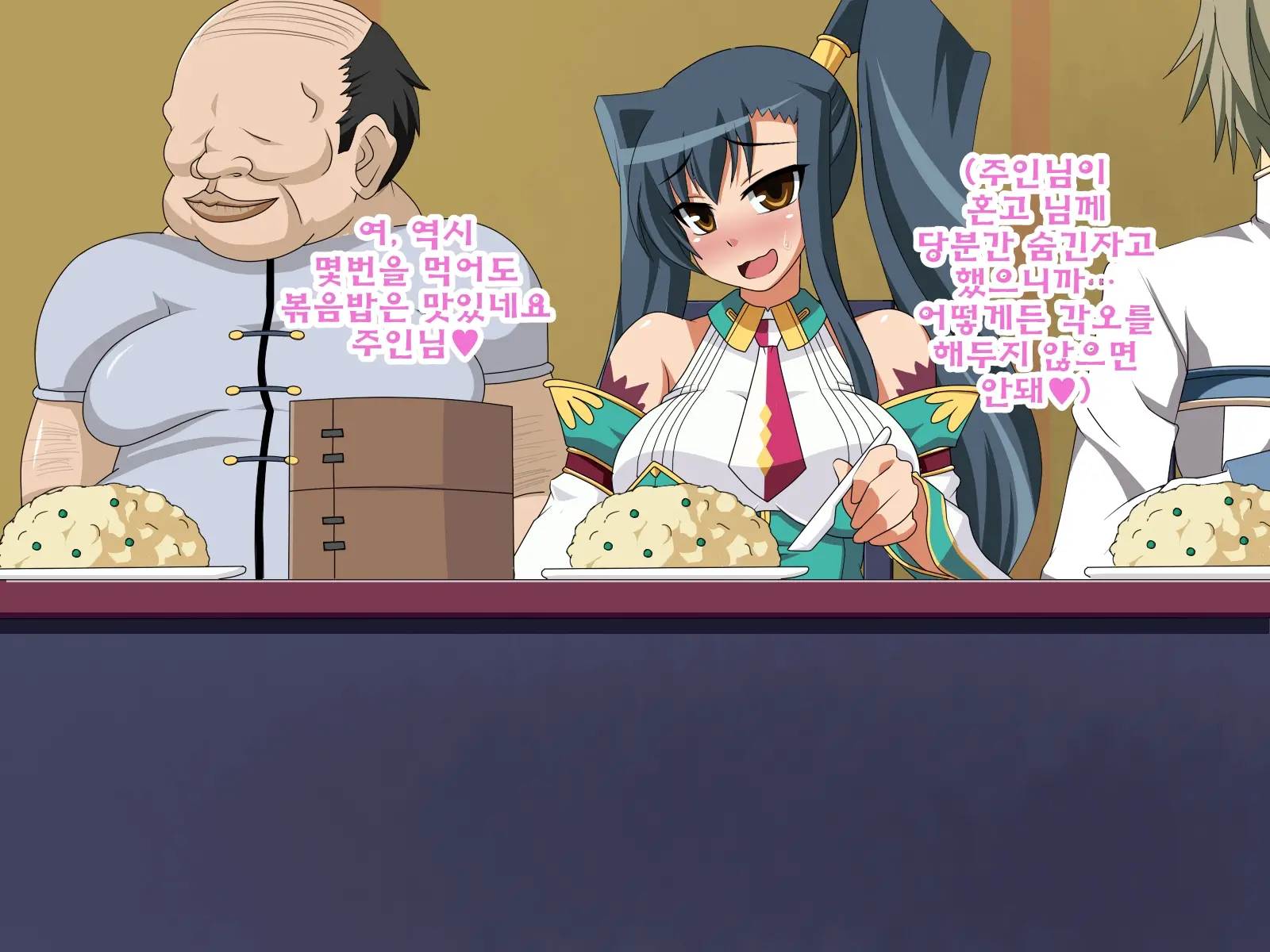 Kininatteita Onnanoko Ga, Itsunomanika Kimobuta Otoko No Chinpo Ana Ni Tsukuri Kaerareteita... ~Ketakaki Bushou No Matsuro~
